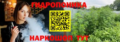 кокс Бузулук
