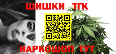 кокс Бузулук