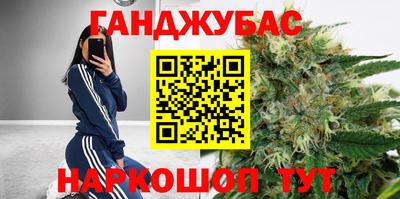 кокс Бузулук