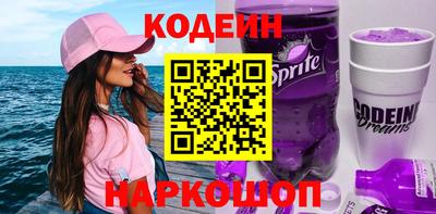 кокс Бузулук
