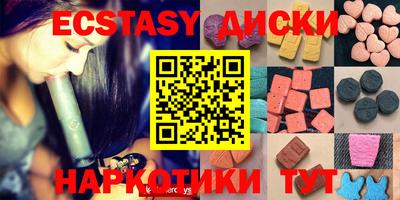 кокс Бузулук