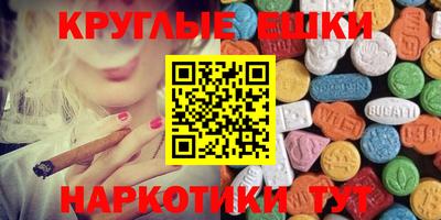 кокс Бузулук