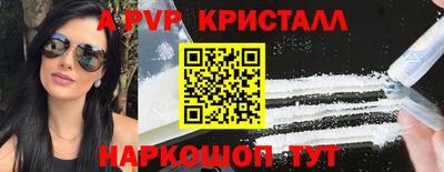 кокс Бузулук
