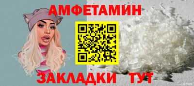 кокс Бузулук