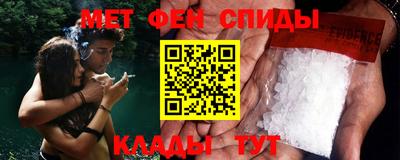 кокс Бузулук