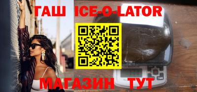 кокс Бузулук