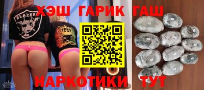 PSILOCYBIN Бугуруслан