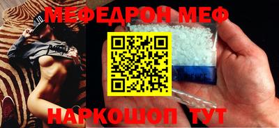 кокс Бузулук