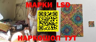 кокс Бузулук