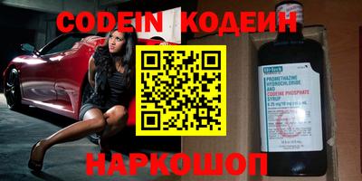 PSILOCYBIN Бугуруслан